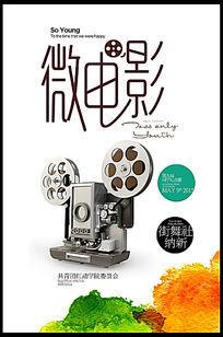 高等教育学历证书编号查询